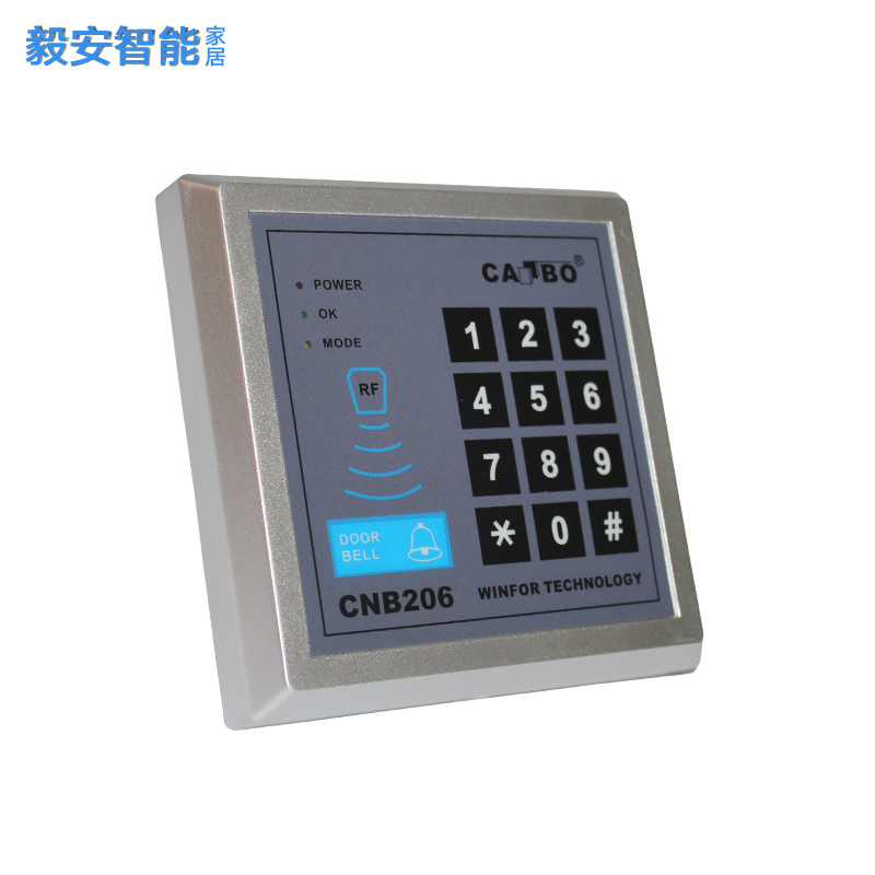 CNB-206门禁系统读卡密码盘主机自动门门禁一体机单门控制器面板