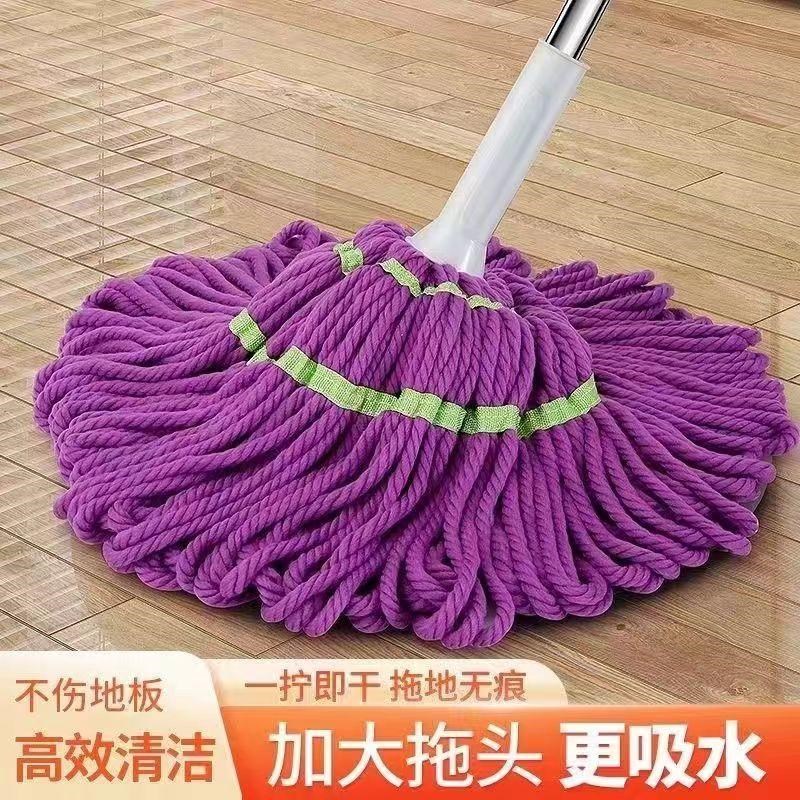 免洗新款旋转拖把家用超细纤维自动拧水拖把懒人吸水墩布干湿两用