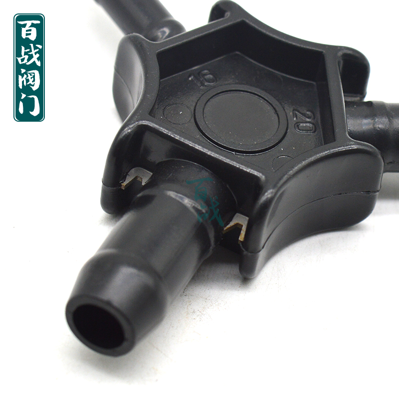 百战门塑铝管水管整圆内外倒角器管材配件扩口器管道