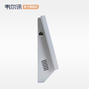 韦尔讯英寸电容触摸屏刷卡扫码一体工控壁挂电容触控查询终端工业