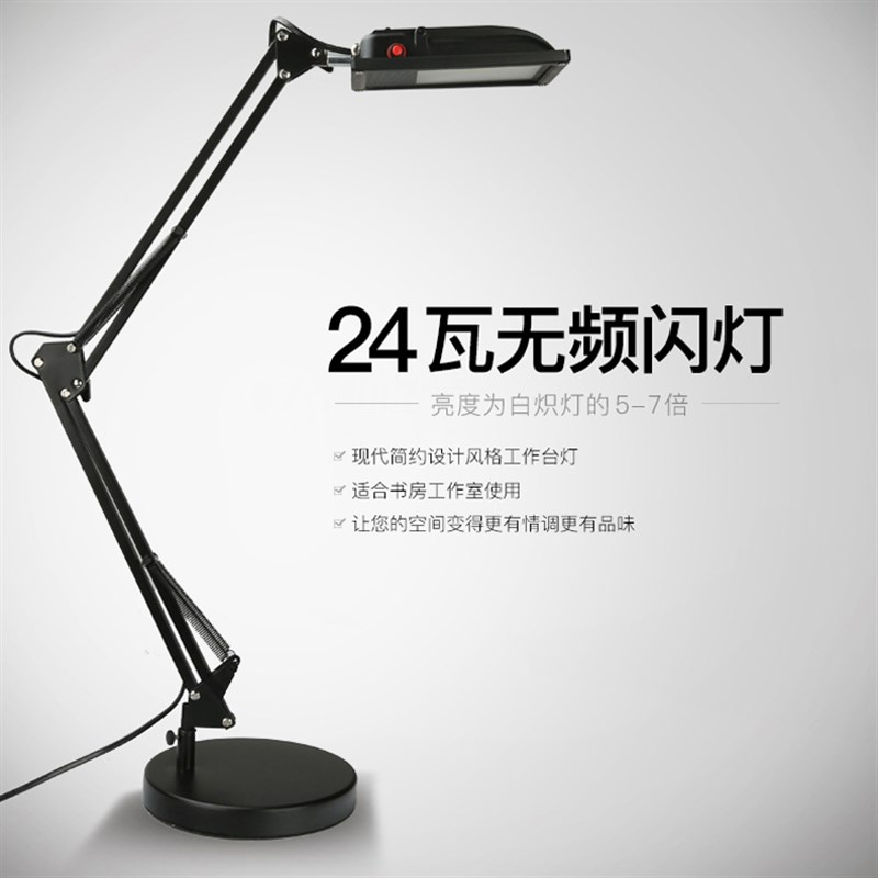 高亮度长臂灯折叠夹子灯台式调光led大功率工厂维修雕刻工作台灯
