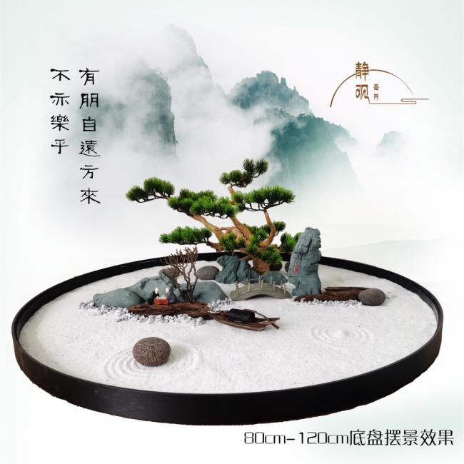 时尚酒店大厅装饰摆景 餐桌大圆盘旋转盘工艺品 有朋自远方来摆台