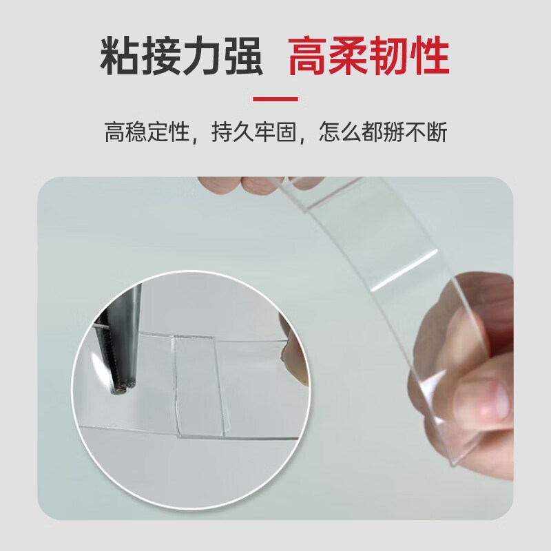威卡固/VIKGU VG11UV胶无影胶低粘度韧性无痕粘玻璃塑料金属胶粘