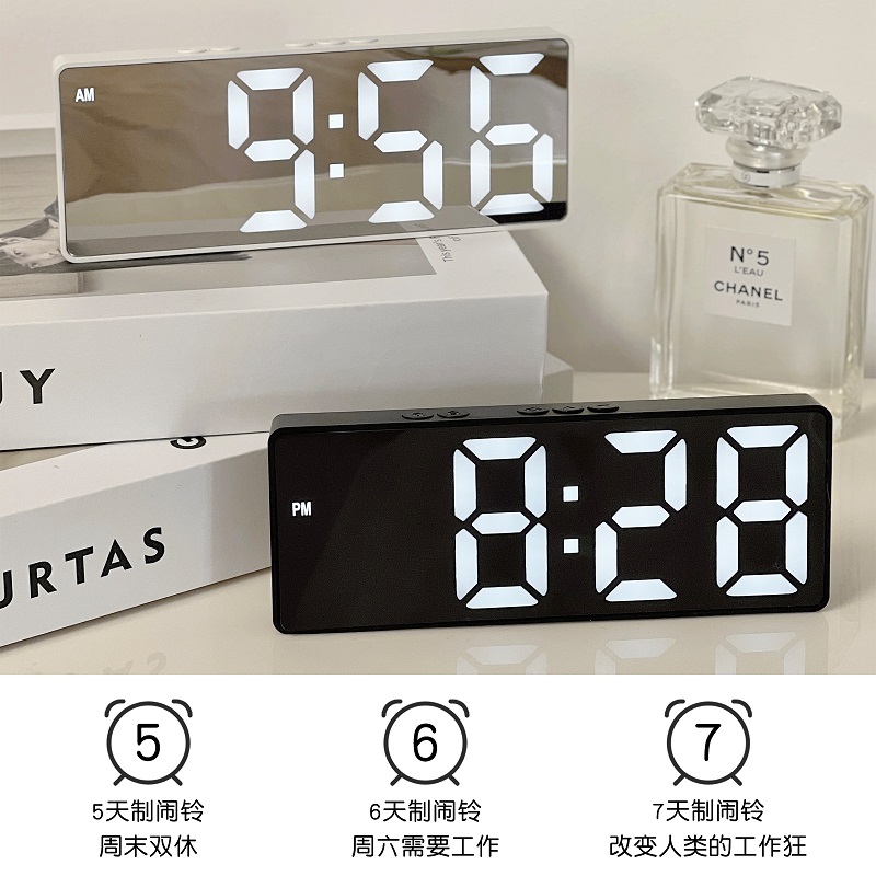 夜光镜面时钟in桌面钟表时间表摆台式摆件led数字显示器电子闹钟