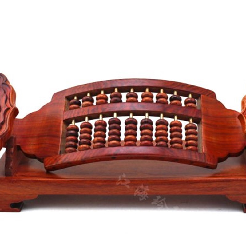 红木如意算盘酸枝木制算盘红木工艺品书房如意摆件家居礼品创意