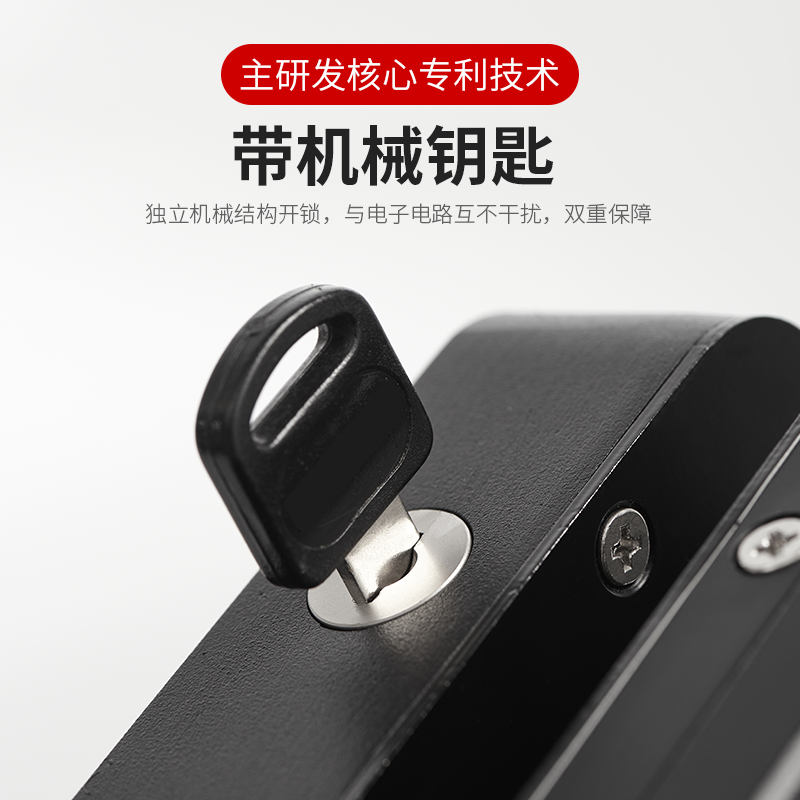 邦臣玻璃门指纹锁免开孔办公室密码锁双开电子锁智能锁可钥匙开锁
