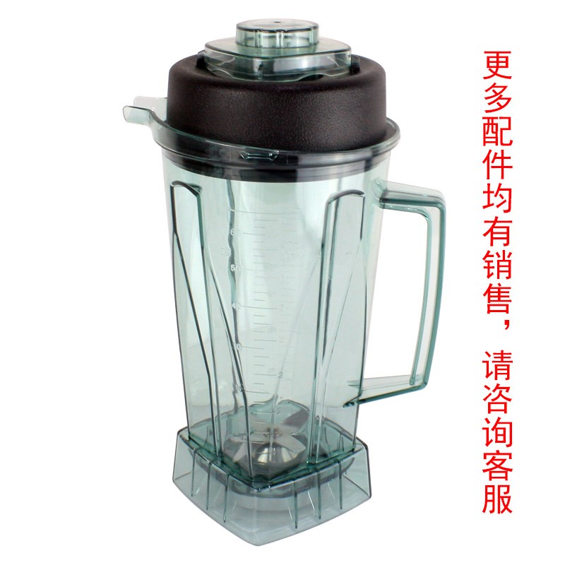 祈和 KS-767II商用全自动沙冰机冰沙机 大容量快速无渣现磨豆浆机