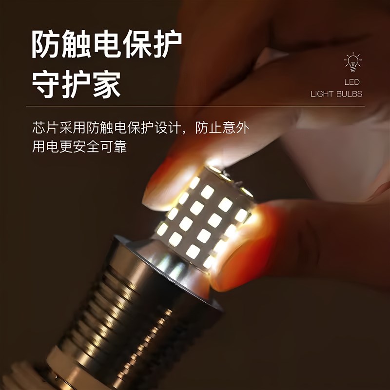 德国LED蜡烛灯泡e1小螺口尖泡5W7W9W拉尾水晶三色吊灯光源节能灯