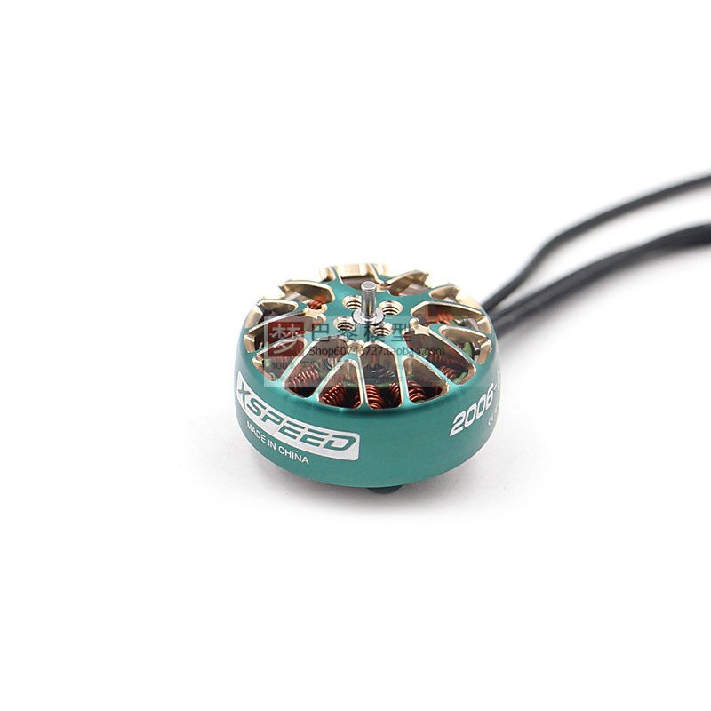 PRKHOBBY   20 .5寸 穿越机无刷马达 MM孔距