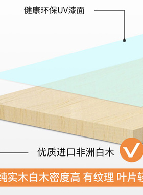 夏立方定制帘卧室客厅布帘现代亚光实木百叶帘隔热透气帘