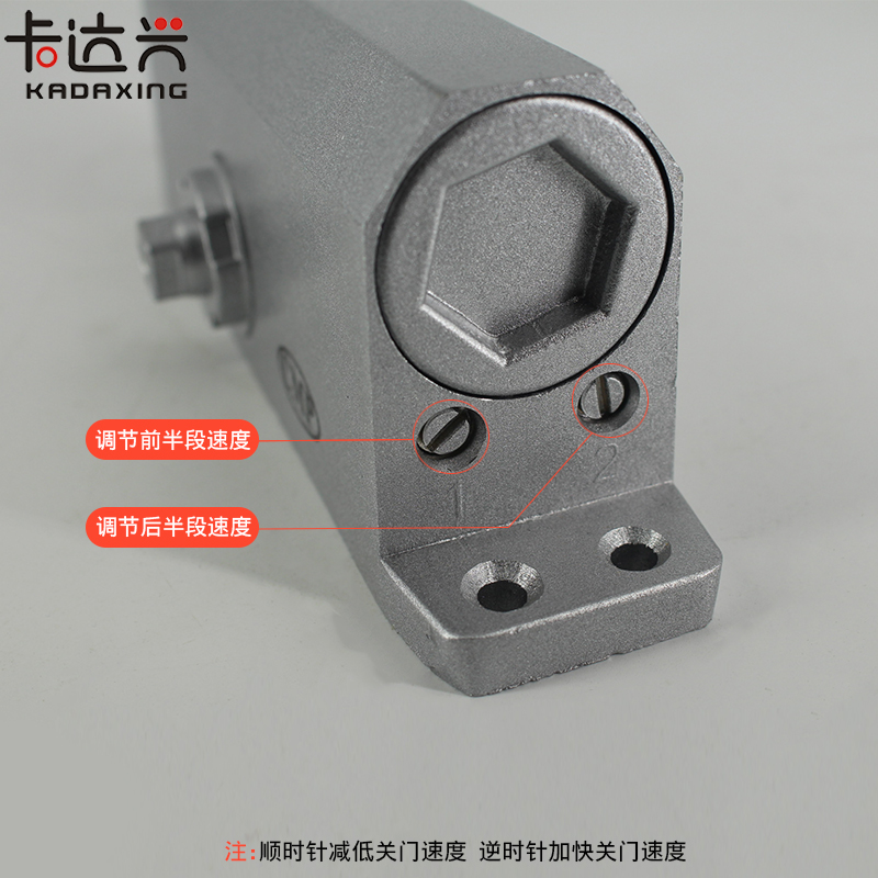 中号闭门器CMP中号闭门器门禁闭门器门禁闭门器CMP关门器门禁配套