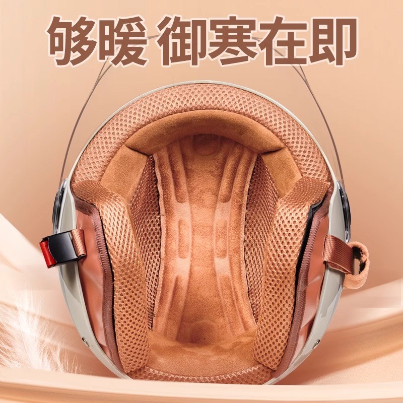 电动车头盔冬季女3c认证四季通用摩托男电瓶车安全帽冬天防寒半盔