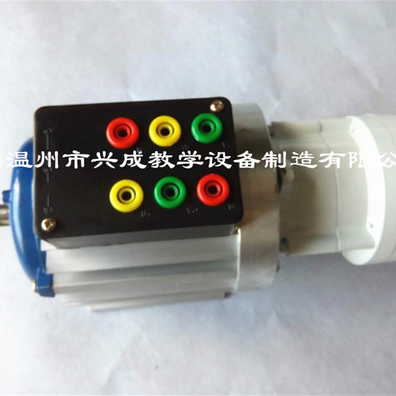 JW6314 三相鼠笼式异步电动机 教学电机 学生实验用