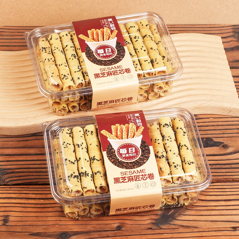 中式点心黑芝麻手工蛋卷包装盒鸡蛋卷一次性透明防潮打包保鲜盒