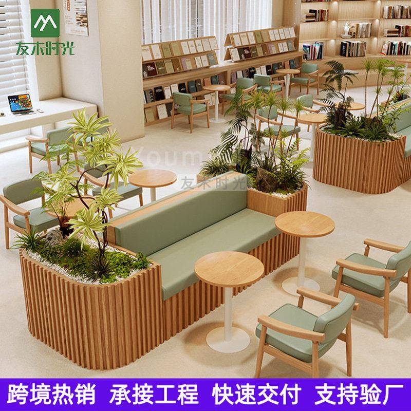 学校图书馆卡座沙发阅览室阅读桌休闲咖啡店奶茶店卡座桌椅子组合
