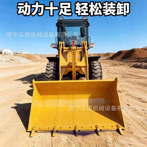 跨境多功能铲车养殖场工地工程农田通用装载机四驱液压轮式铲车