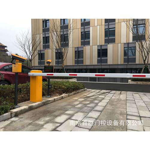 南京百胜智能车牌识别停车场出入口收费系统百胜厂家