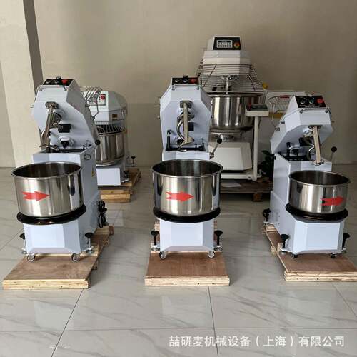 台式20升30升40升离缸式和面机揉面机商用双速双动分离式和面机