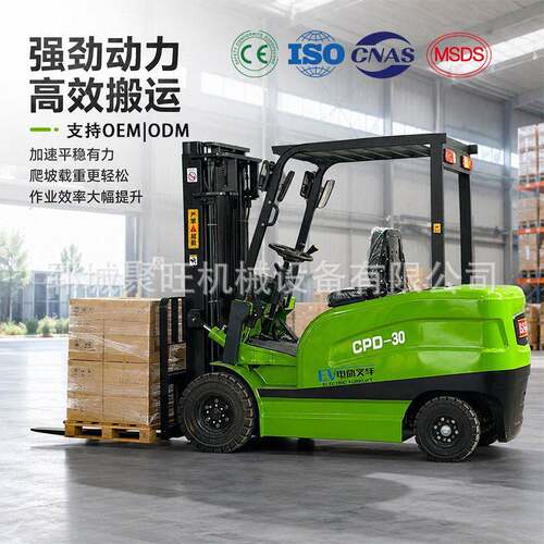 跨境工厂电动叉车搬运堆锂电吨新能源叉车座驾式四轮升降叉车