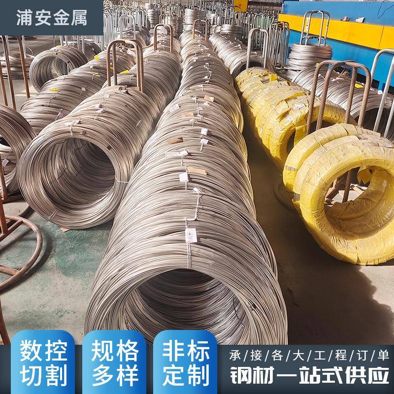 201041616L2109S10S光亮中硬线直条弹簧不锈钢丝