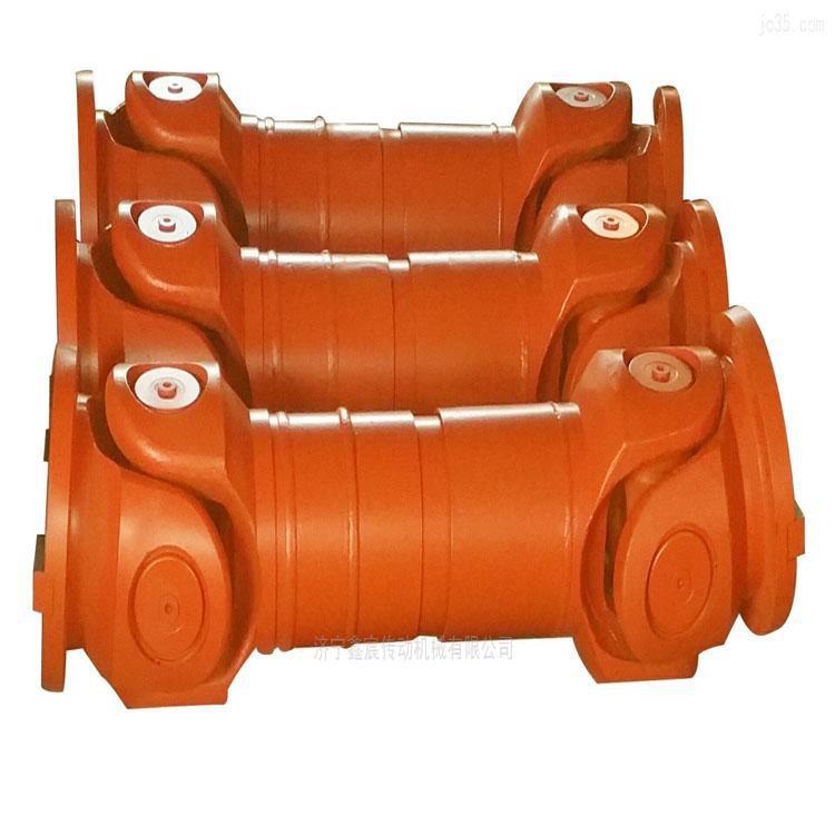 SWC万向联轴器十字包万向节伸缩式万向联轴器工业传动件万向轴