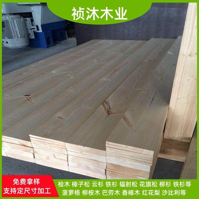 云杉樟子松烘干家具板无节材红雪松无节烘干实木拼板阻燃木方