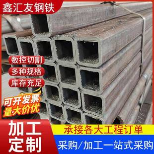 Q345B无缝方管机械加工伸缩套管用塔吊方管长正方形空心方矩管