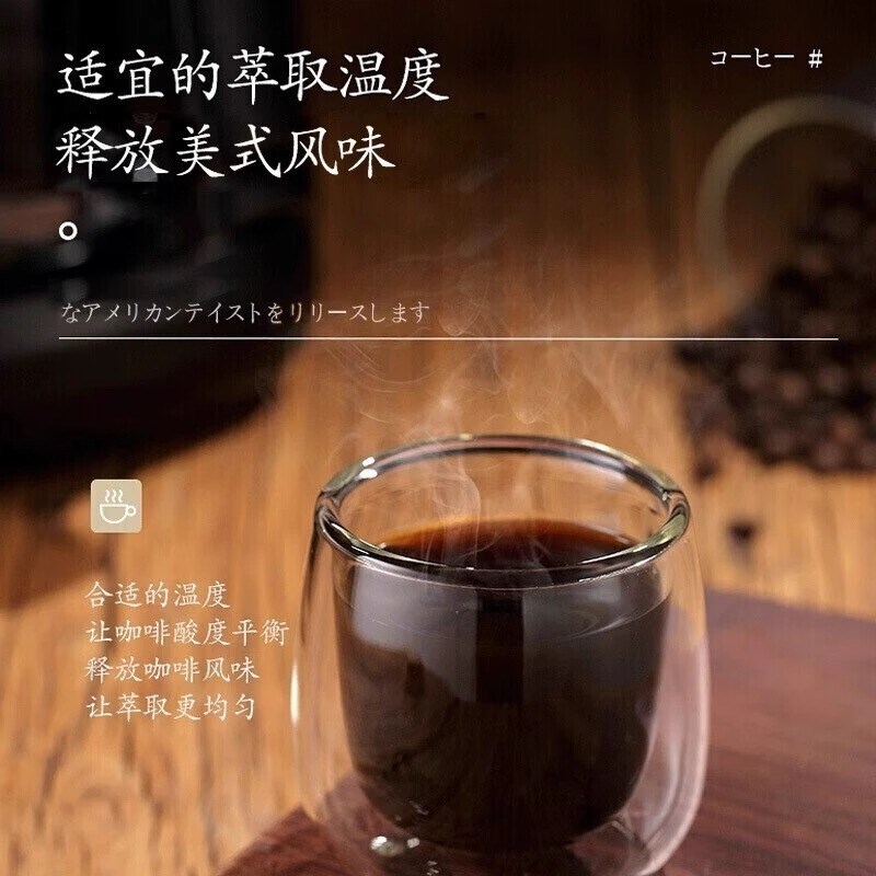 松下咖啡机R601家用美式全自动办公室浓缩研磨粉现煮智能保温1005