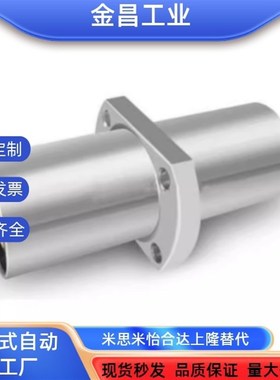 OGJ01/02/31/32/61-d6/d8/d10/d12/d16/d20/d25/d30/d35/d40/d50