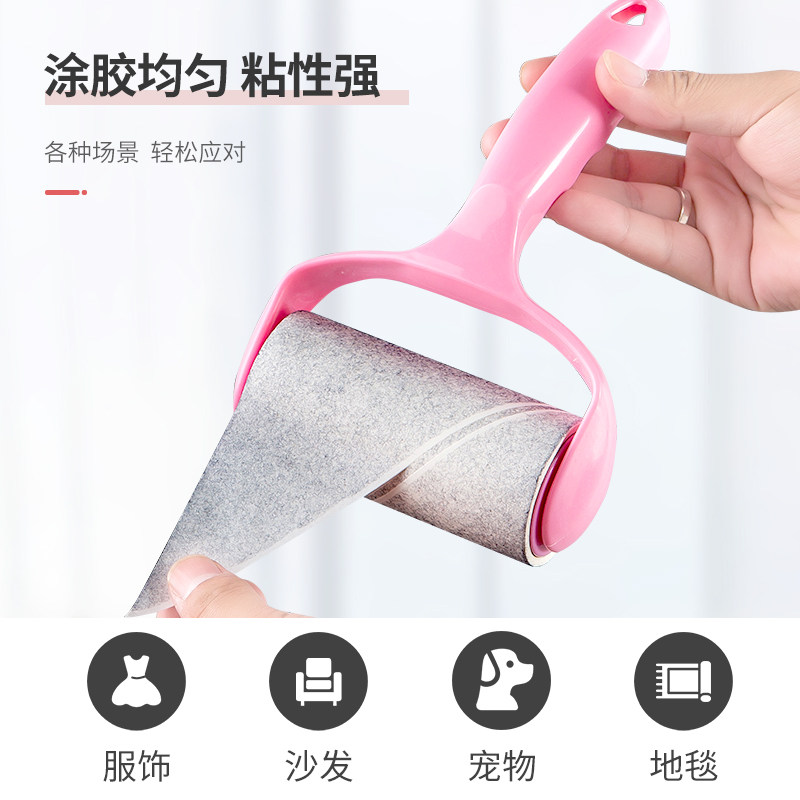 粘毛器替换纸10cm粘毛纸替换芯滚筒粘毛器替换纸滚刷粘毛器替换纸
