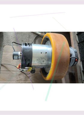 C.F.R电动驱动轮TeI+39059250837-Fax+