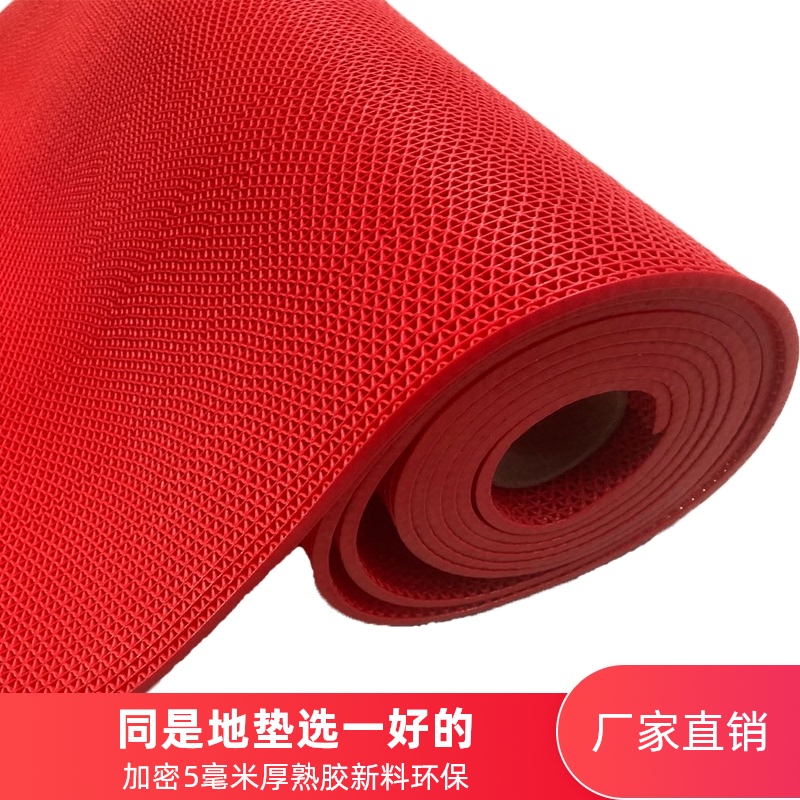 进门垫子地垫入户门PVC可裁剪大红色网格防滑塑料地毯镂空家用潮