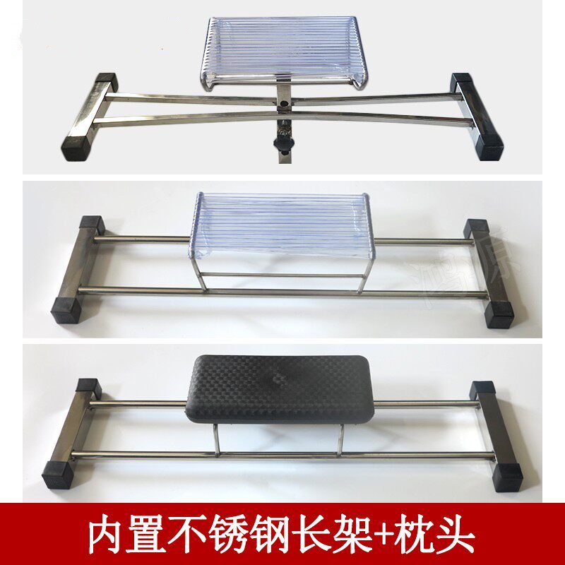 洗头床/全躺式泰式床枕头/可调节不锈钢防水胶头枕固定不锈钢胶枕