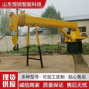 头甲板小型起重机价格液压伸缩船用吊机 可定制2吨吨船吊厂家码