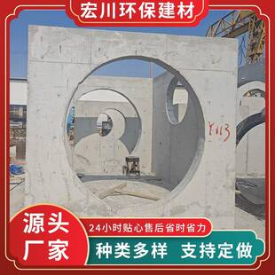 山东水泥制品厂家水泥电力井检查井成品阀门井矩形电缆井混凝