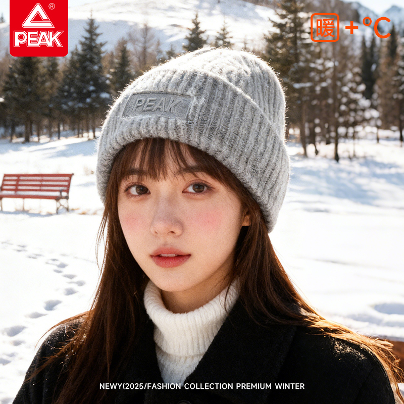 匹克针织帽冬季新款防寒保暖