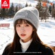匹克针织帽子女冬季 2025新款 防寒保暖显脸小毛线帽百搭护耳冷帽男