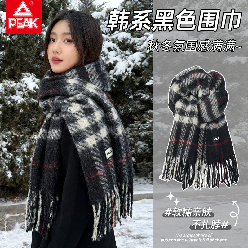 匹克围巾女冬季2025新款韩版百搭保暖针织围脖情侣氛围感流苏披肩,服饰配件/皮带/帽子/围巾,围巾/丝巾/披肩,淘宝优惠券,粉丝福利购,淘宝优惠卷
