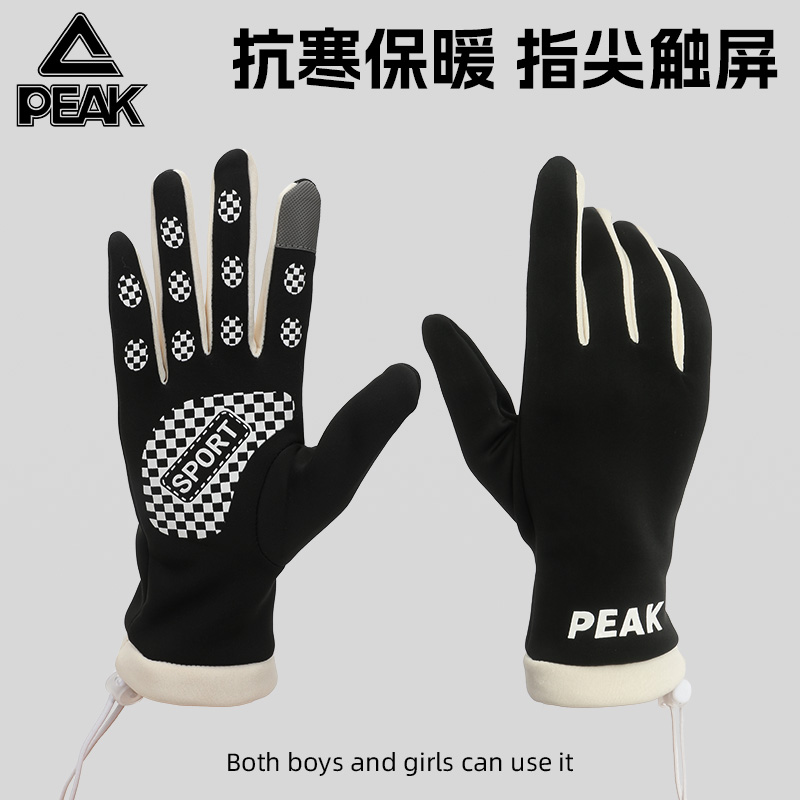 匹克2025冬季新款保暖防寒手套