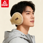 匹克纯色冬天男冬季 加厚保暖防冻护耳耳罩骑行后戴式 耳套耳包耳捂