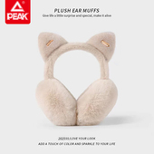 匹克耳罩女冬季 百搭防寒保暖耳套男学生护耳耳暖耳包 2025新款 韩版