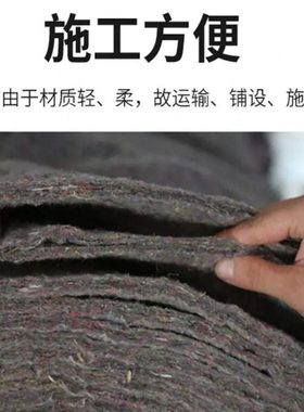 土工布西安棉毡毛毡公路工程养护毯保湿防水黑心棉家具包装大棚保
