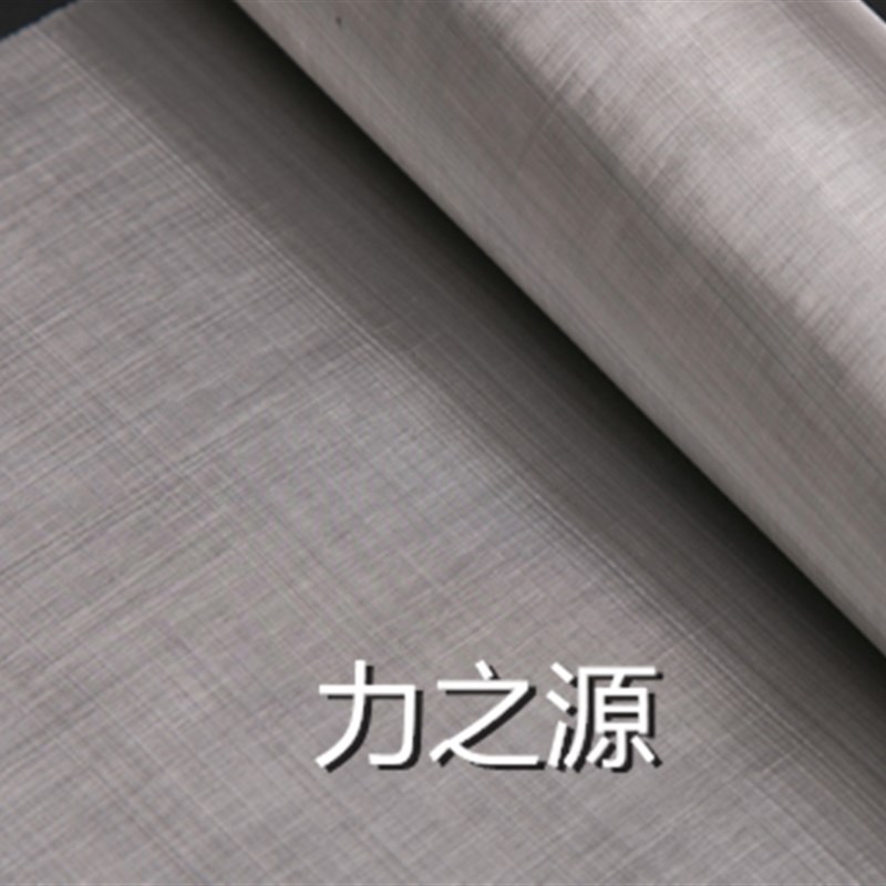 不锈钢网304材质G电池集流体测试用