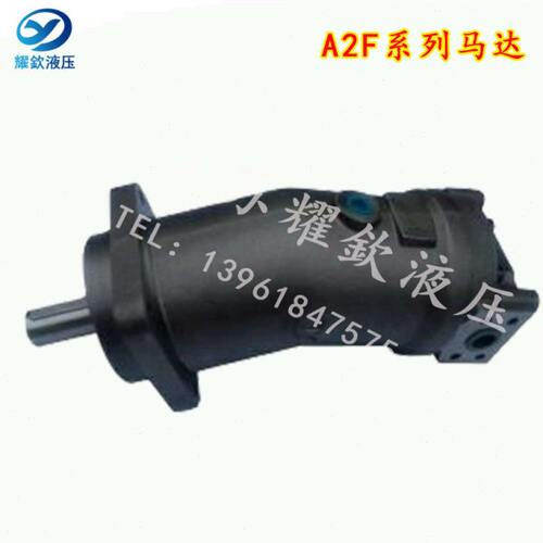 斜轴马达斜轴泵斜轴式A2F55W2Z2 定量泵/马达 其他类