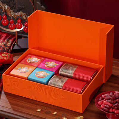 中秋月饼茶叶包装盒空礼盒高档红茶铁观音普洱茶储存罐组合装空盒