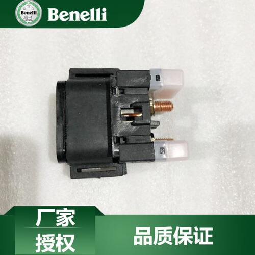 贝纳利配件黄龙600BJ600GS/A/BN600黄龙300/302S/502C启动继电器
