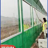 武汉高速公路声屏障道路桥梁隔音屏小区降噪墙吸音板透明金属屏障