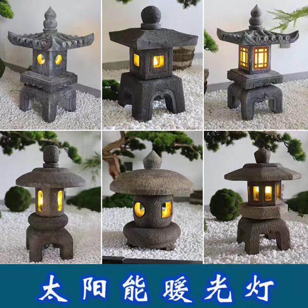 太阳能石灯笼 青石仿古石头灯电石灯石雕宫灯 日式庭院灯造景摆件