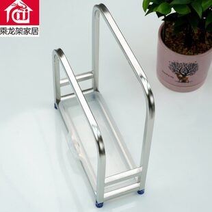 菜板架厨房不锈钢家用锅盖架多功能案板台面粘板架厨房锅盖架支架