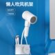 吹风机置物架免打孔懒人电吹风挂架卫生间收纳神器壁挂式 风筒支架